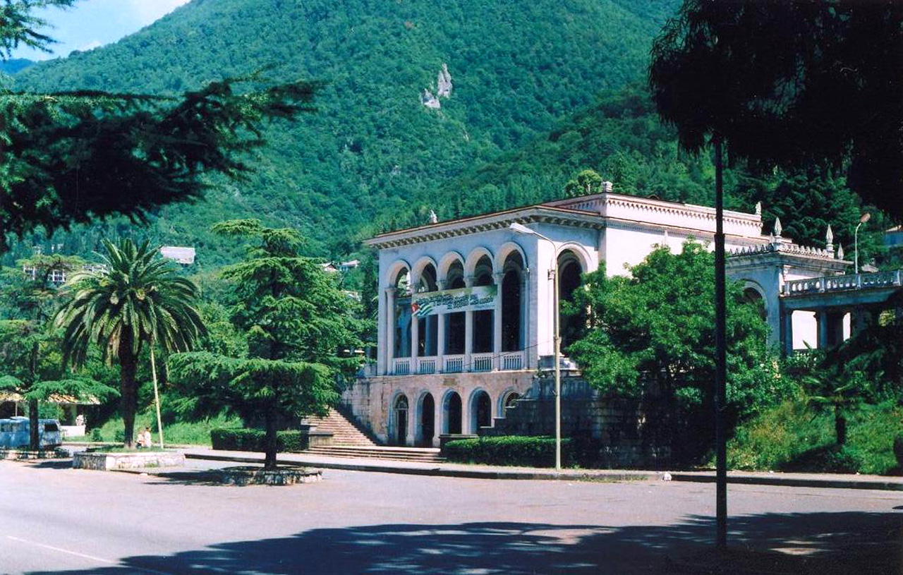 Gagra